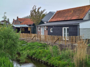 Vakantiewoning aan de Noordzeekust, Schoondijke